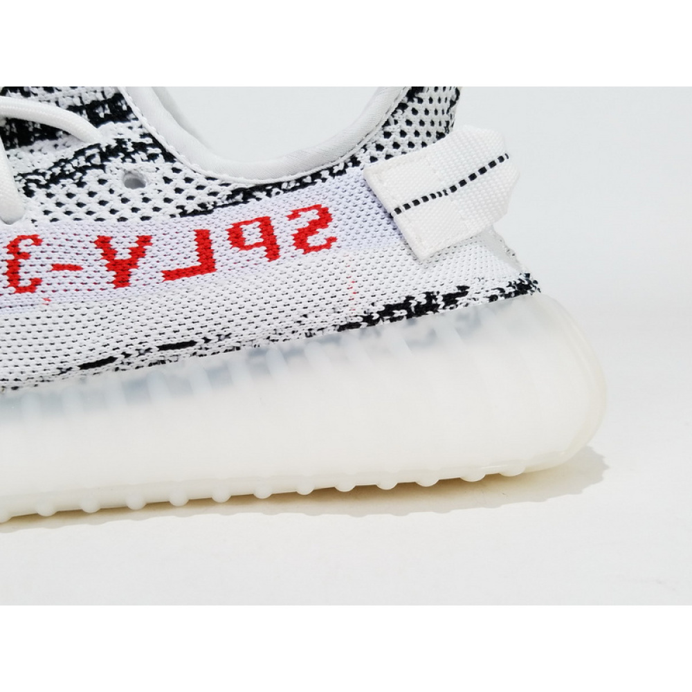 AH Adidas Yeezy Boost 350 V2 Zebra Real Boost