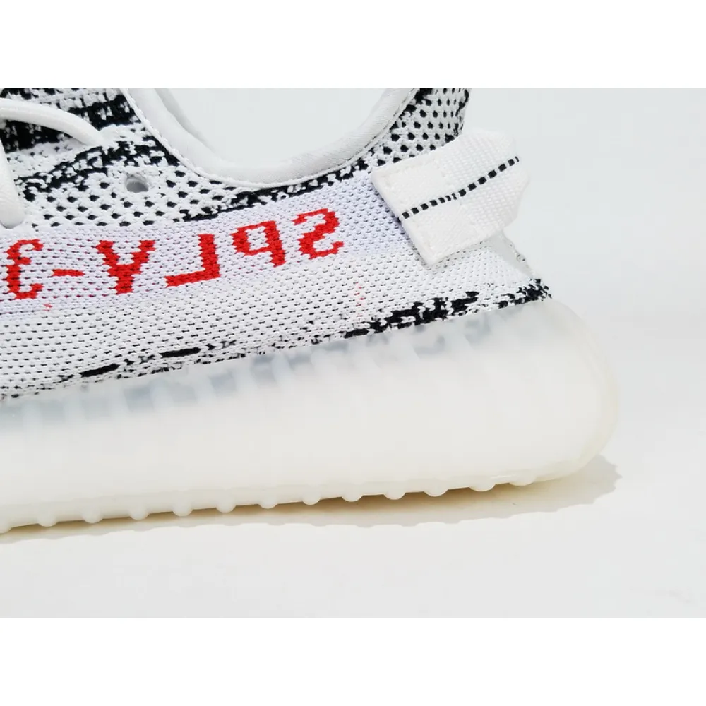 AH Adidas Yeezy Boost 350 V2 Zebra Real Boost