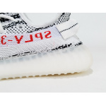AH Adidas Yeezy Boost 350 V2 Zebra Real Boost