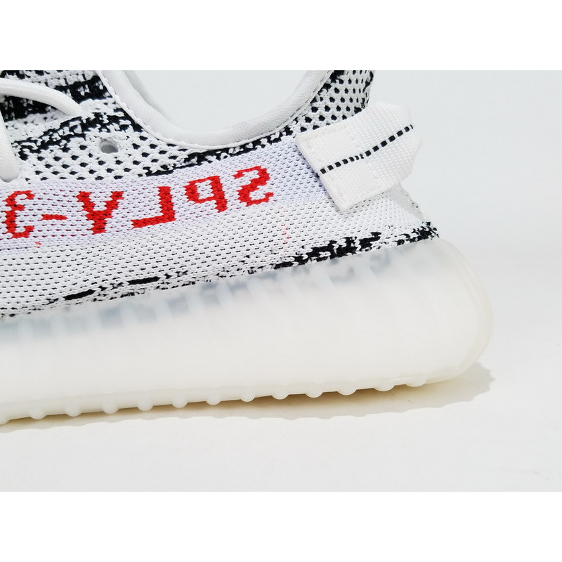 AH Adidas Yeezy Boost 350 V2 Zebra Real Boost