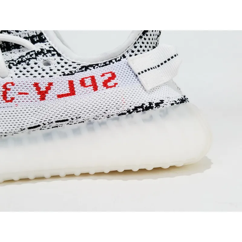 AH Adidas Yeezy Boost 350 V2 Zebra Real Boost