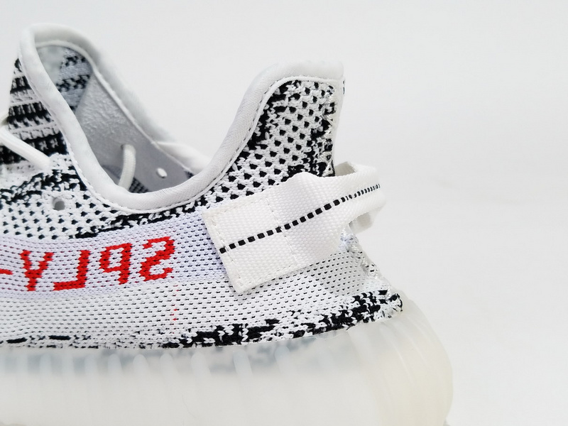 AH Adidas Yeezy Boost 350 V2 Zebra Real Boost