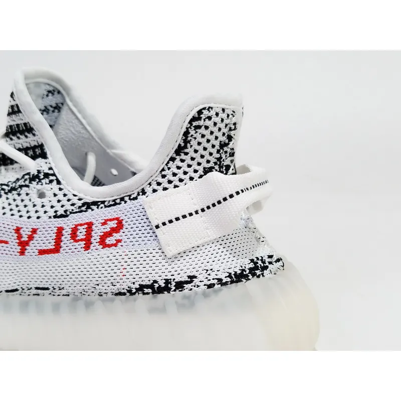 AH Adidas Yeezy Boost 350 V2 Zebra Real Boost