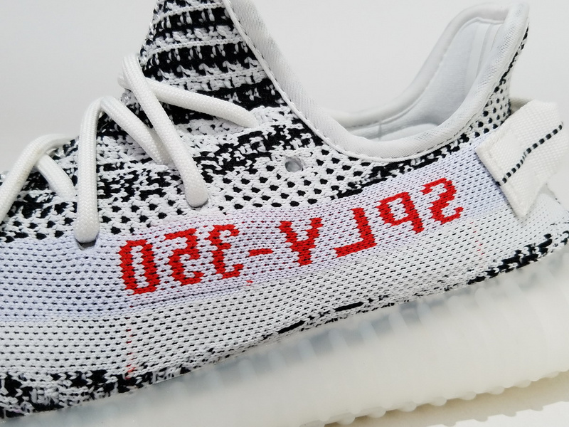 AH Adidas Yeezy Boost 350 V2 Zebra Real Boost