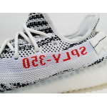 AH Adidas Yeezy Boost 350 V2 Zebra Real Boost