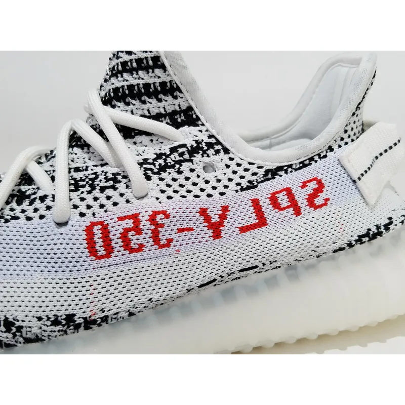 AH Adidas Yeezy Boost 350 V2 Zebra Real Boost