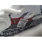 AH Adidas Yeezy Boost 350 V2 Zebra Real Boost