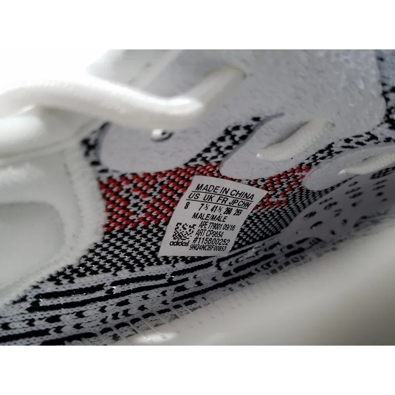 AH Adidas Yeezy Boost 350 V2 Zebra Real Boost