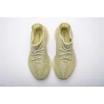 AH Adidas Yeezy 350 Boost V2 "Antlia"
