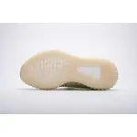 AH Adidas Yeezy 350 Boost V2 "Antlia"