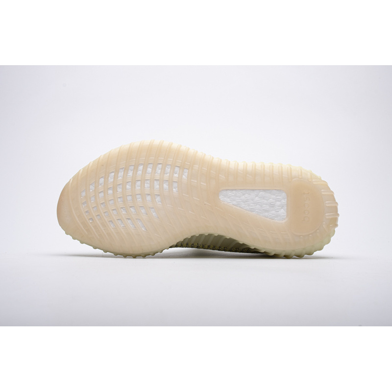 AH Adidas Yeezy 350 Boost V2 "Antlia"