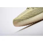 AH Adidas Yeezy 350 Boost V2 "Antlia"