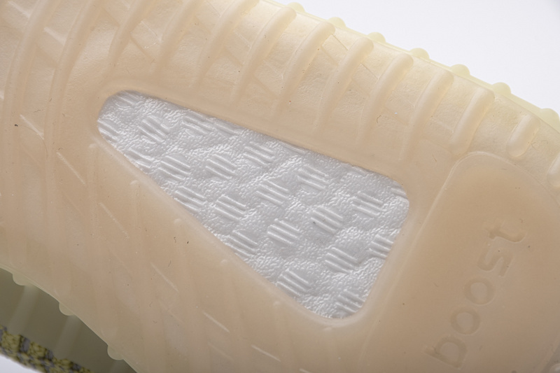 AH Adidas Yeezy 350 Boost V2 "Antlia"