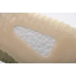 AH Adidas Yeezy 350 Boost V2 "Antlia"