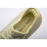 AH Adidas Yeezy 350 Boost V2 "Antlia"