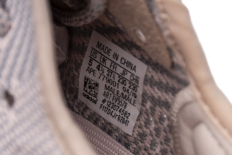 AH Adidas Yeezy 350 Boost V2 "Synth"