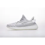 AH Adidas Yeezy 350 Boost V2 “Static”