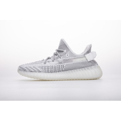 AH Adidas Yeezy 350 Boost V2 “Static” 01