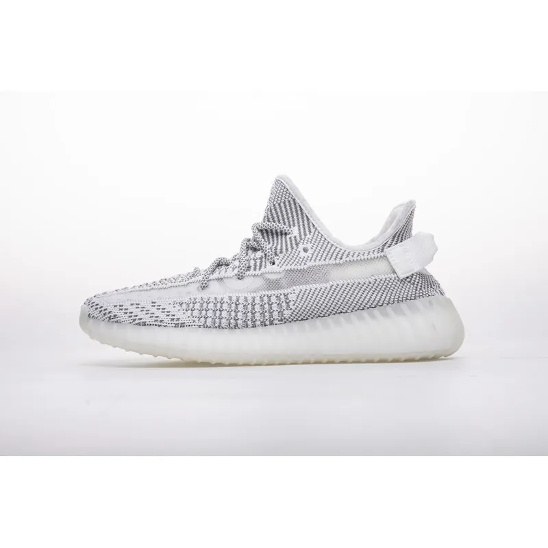AH Adidas Yeezy 350 Boost V2 “Static”