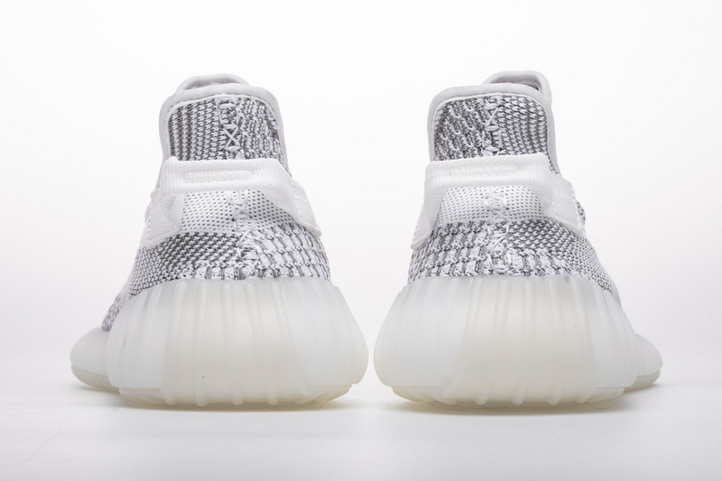 AH Adidas Yeezy 350 Boost V2 “Static”