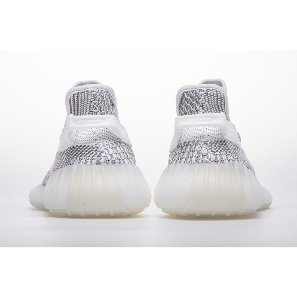 AH Adidas Yeezy 350 Boost V2 “Static”
