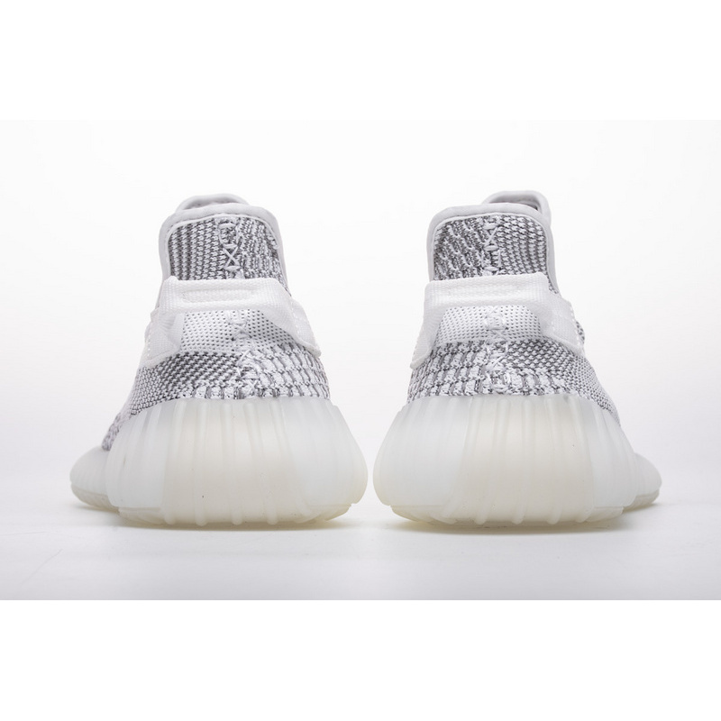 AH Adidas Yeezy 350 Boost V2 “Static”