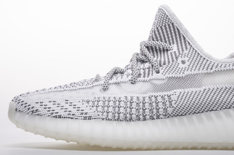AH Adidas Yeezy 350 Boost V2 “Static”