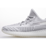 AH Adidas Yeezy 350 Boost V2 “Static”