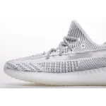 AH Adidas Yeezy 350 Boost V2 “Static”