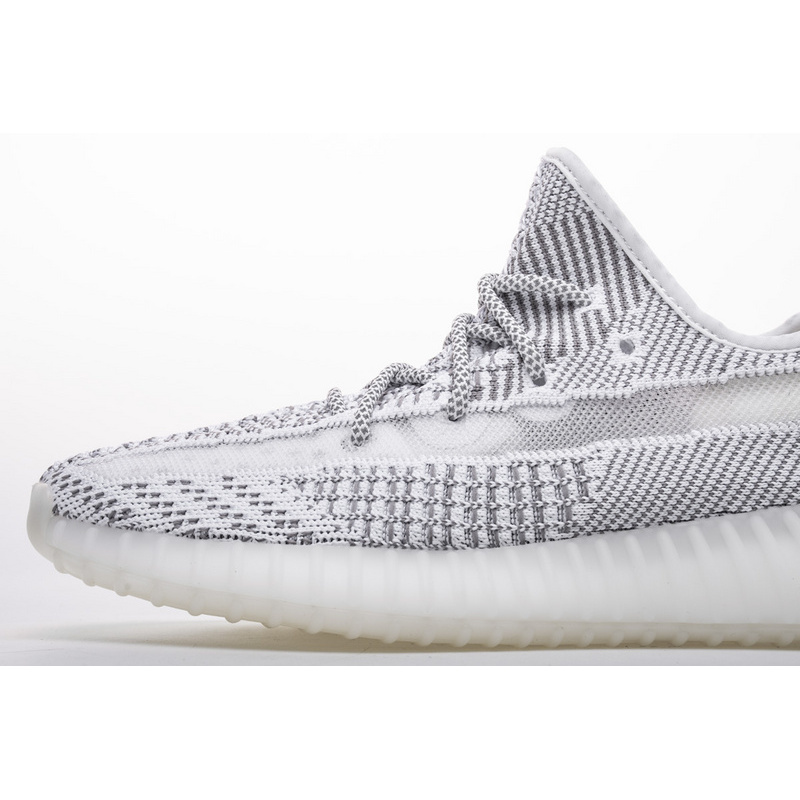 AH Adidas Yeezy 350 Boost V2 “Static”