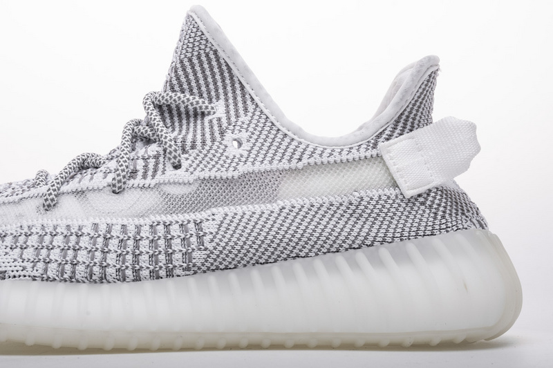 AH Adidas Yeezy 350 Boost V2 “Static”