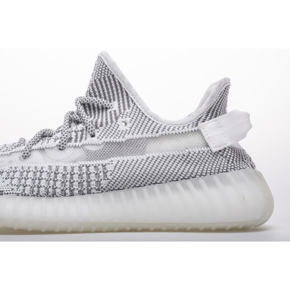 AH Adidas Yeezy 350 Boost V2 “Static”