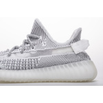 AH Adidas Yeezy 350 Boost V2 “Static”