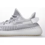 AH Adidas Yeezy 350 Boost V2 “Static”