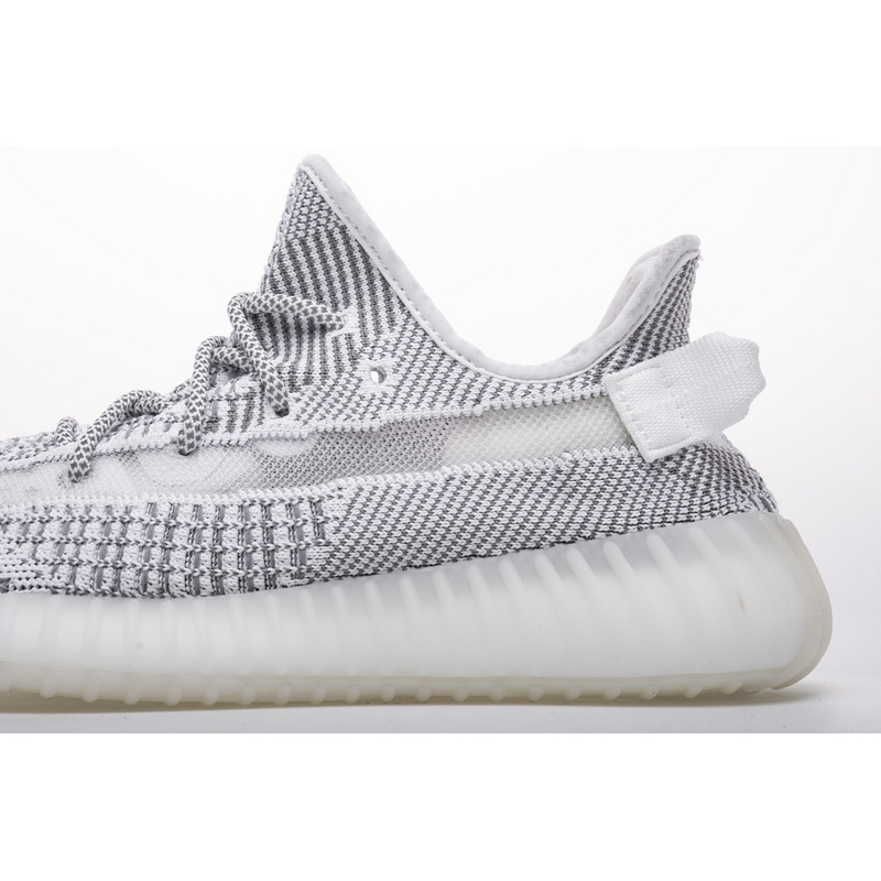 AH Adidas Yeezy 350 Boost V2 “Static”