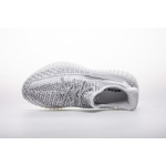AH Adidas Yeezy 350 Boost V2 “Static”