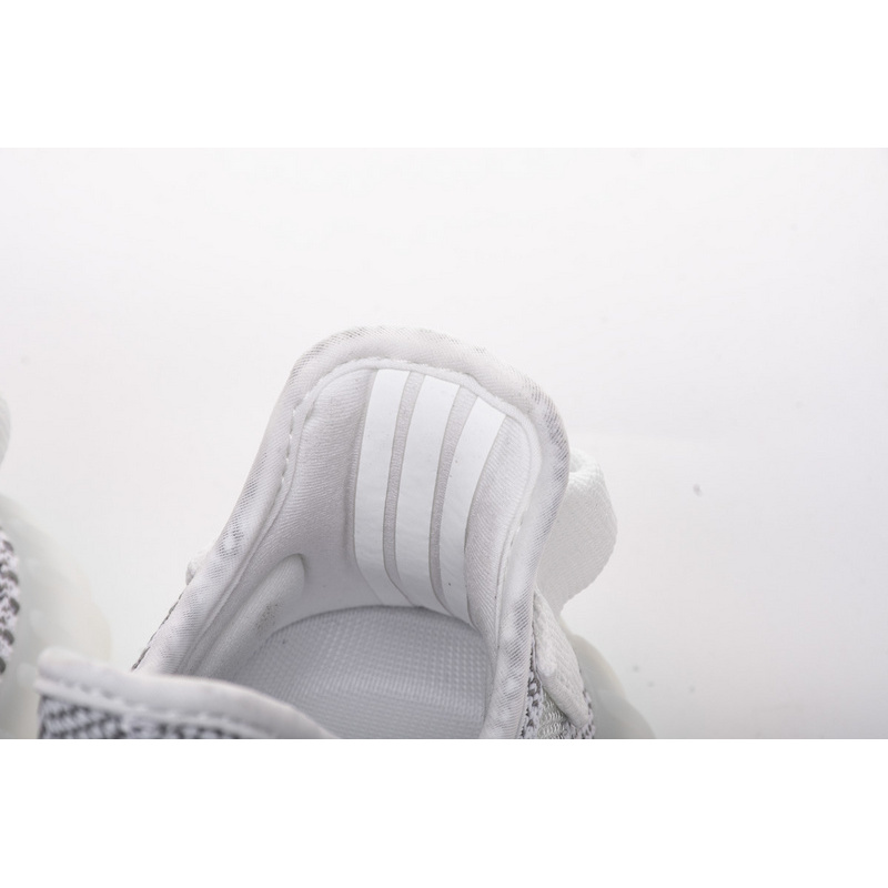 AH Adidas Yeezy 350 Boost V2 “Static”