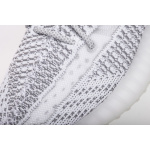 AH Adidas Yeezy 350 Boost V2 “Static”