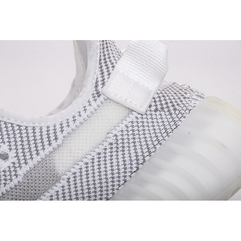 AH Adidas Yeezy 350 Boost V2 “Static”