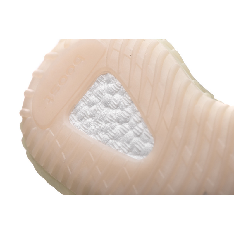 AH Adidas Yeezy 350 Boost V2 "Antlia Reflective" 