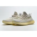 AH Adidas Yeezy Boost 350 V2 “Abez”