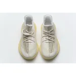 AH Adidas Yeezy Boost 350 V2 “Abez”