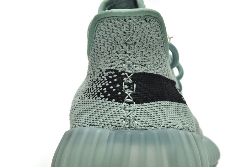 AH Adidas Yeezy 350 V2 Jade Ash