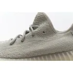 AH Adidas Yeezy Boost 350 V2 “Sesame”