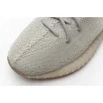 AH Adidas Yeezy Boost 350 V2 “Sesame”