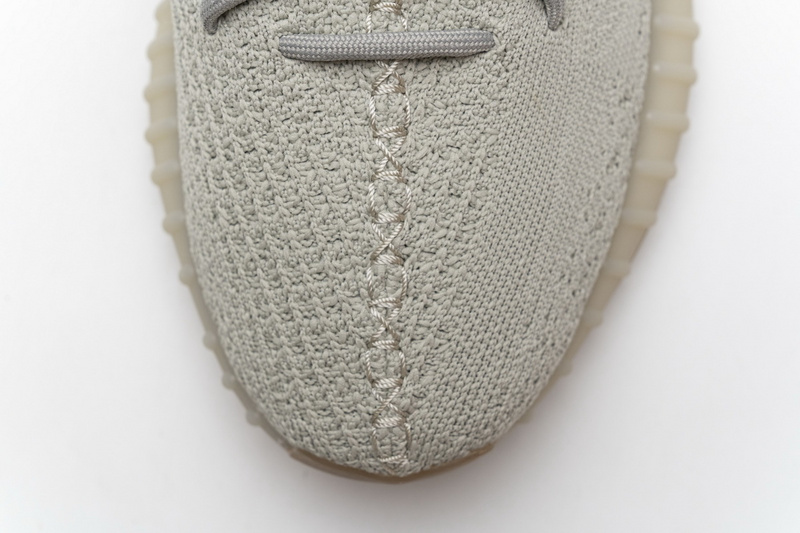 AH Adidas Yeezy Boost 350 V2 “Sesame”