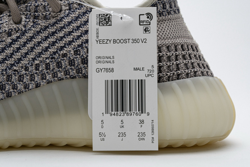 AH Adidas Yeezy Boost 350 V2 “Ashpea”