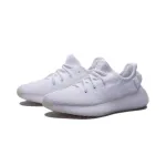 AH Adidas Yeezy Boost 350 V2 Cream White Real Boost