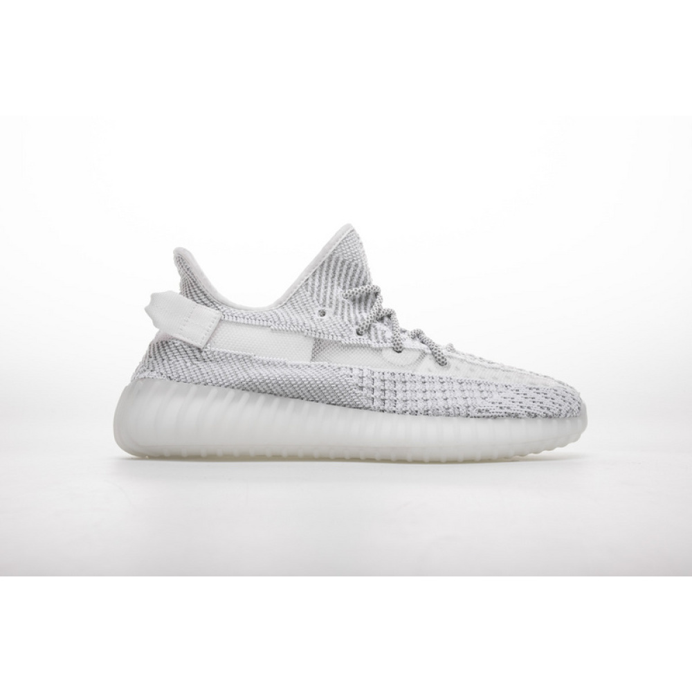 AH Adidas Yeezy 350 Boost V2 “Static Reflective”