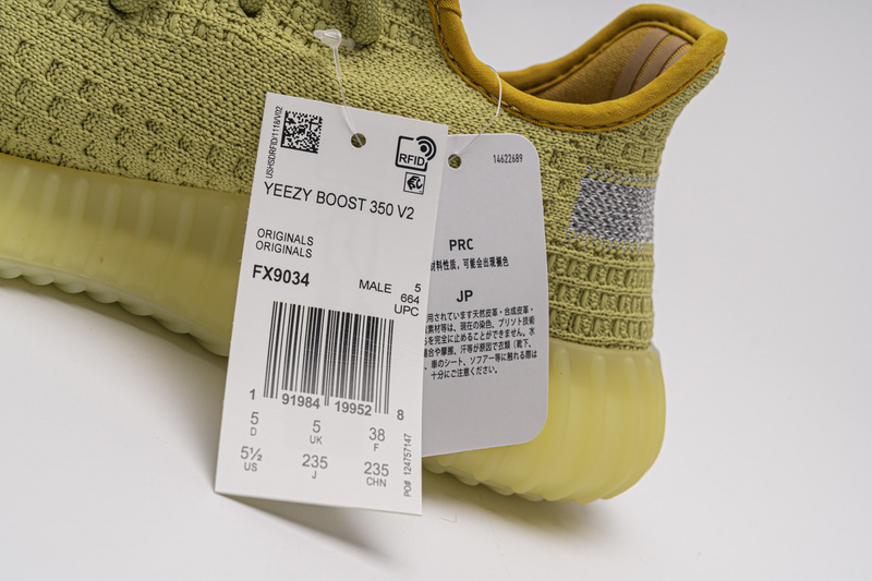AH Adidas Yeezy Boost 350 V2 “Marsh”Real Boost